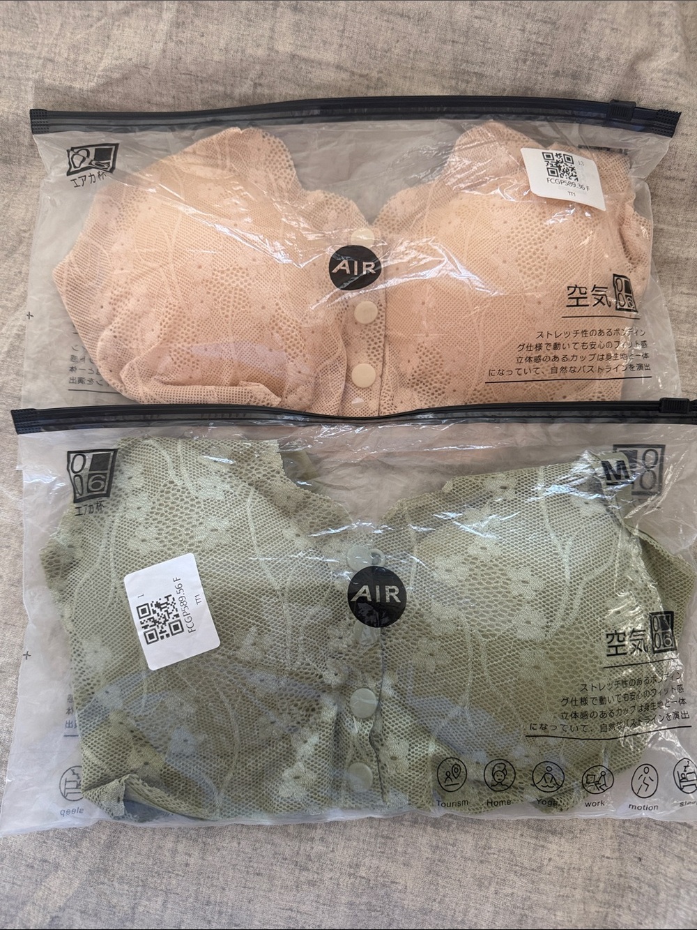 Lace Front-Closure Wireless Bra - Peach and Sage
